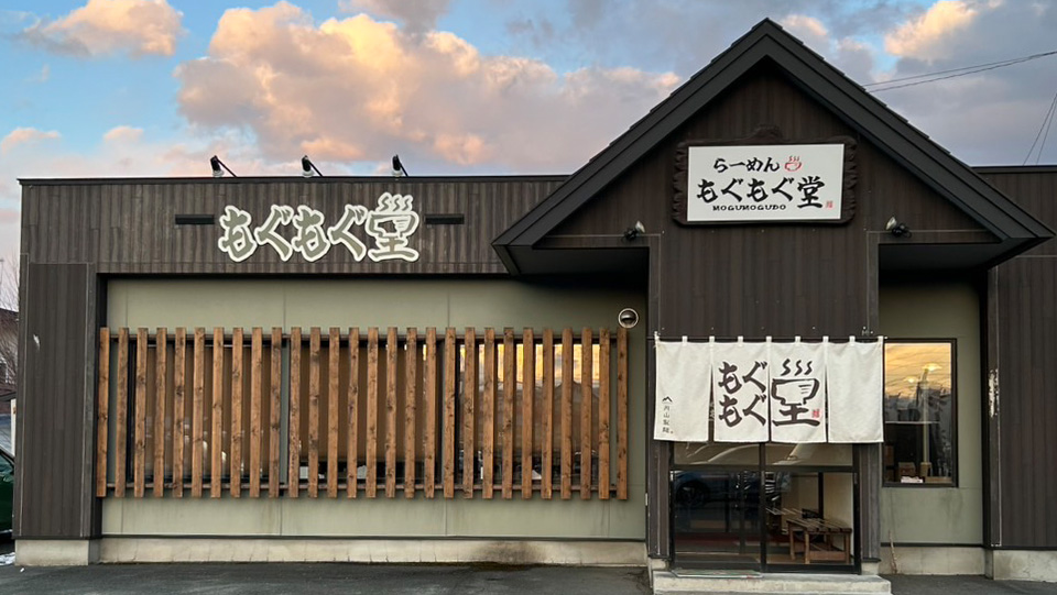 メインビジュアル